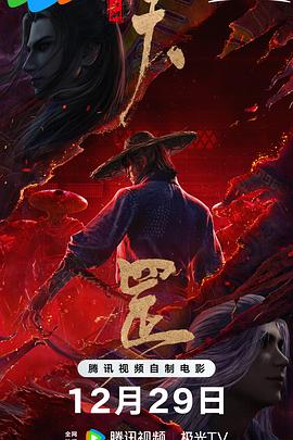 校花